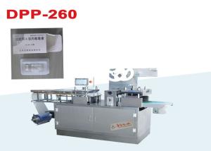 China Pharmaceutical Tray Blister Making Machine Thermoforming Plastic Case Making Machine wholesale
