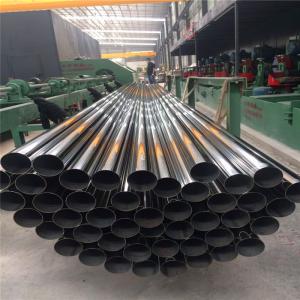 China aisi304 inox tube stainless steel 50.8mm diameter polished for railings wholesale