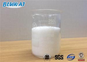 China Mining Industrial Flocculant And Coagulants Polyelectrolyte Nonionic Polyacrylamide wholesale