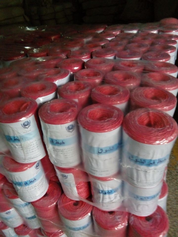330m/kg Original Polypropylene PP Twine Fibrillated UV additive Baler Twine 1600M 1 Bobbin