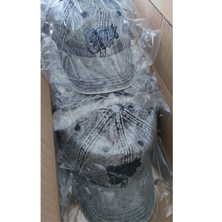 package-img