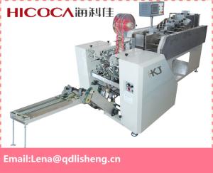 China Film Upper Feeding Automatic Shrink Packing Machine , Noodles Biscuit Packing Machine wholesale