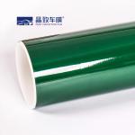 Durable TPH Colored Paint Protection Film Sandproof For Vehicle