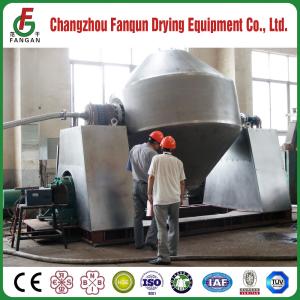 China VFD Control Cone Vacuum Dryer For Aluminum hydroxide 2800KG wholesale