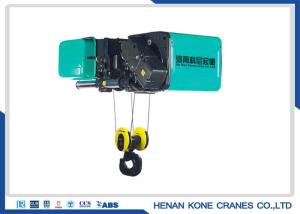 China IP54 Small Size 16 Ton Low Headroom Electric Hoist wholesale