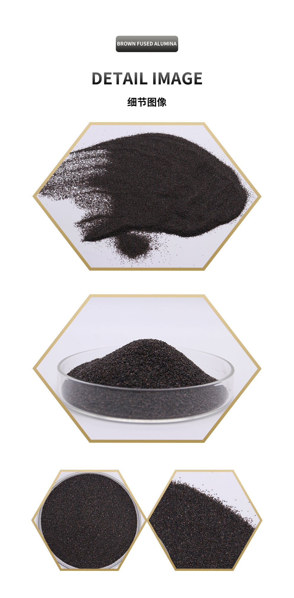 Alumina Oxide Abrasives Wheel Coated Abrasives Raw Material