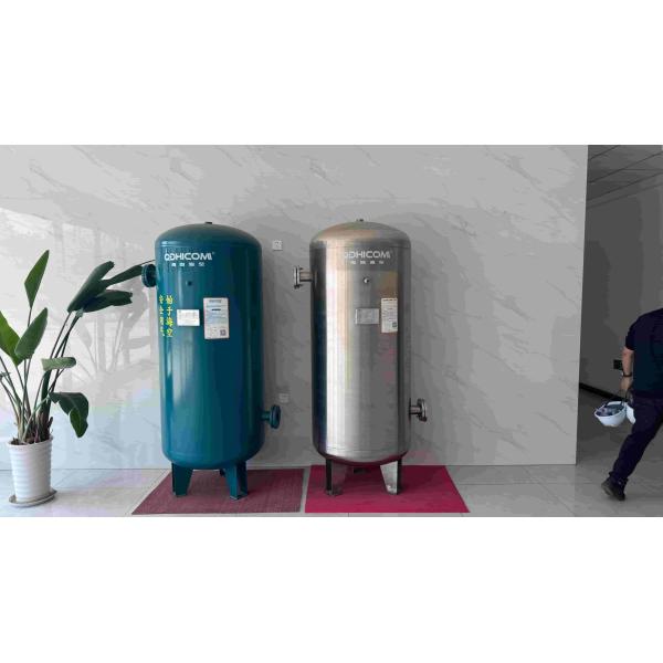 Industrial Compressed Vertical Air Receiver Tank Stainless Steel Air Storage Vessel