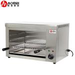 Electric Stainless Steel Salamander Machine for Commercial Restaurant Kitchen
