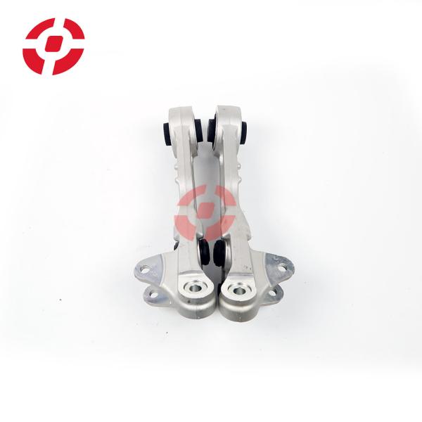 Lower Swing Arm for Land Rover Suspension System with High-Performance Design and OE Number C2P24861-C2P24862