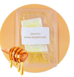 China 30ml Honey Daily Face Sheet Mask With Hyaluronic Acid To Hydrate Tighten Dry Skin wholesale