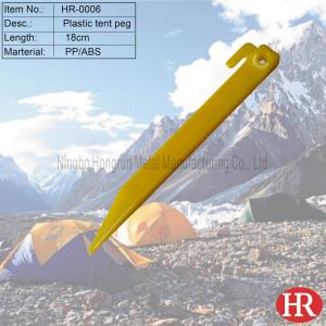 China 7 inch plastic tent pegs tent stakes tent nails wholesale