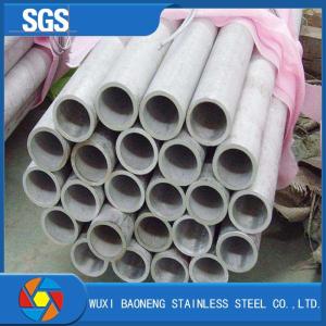 China ASTM A270 A554 SS304 316L 316 310S 440 321 904L 201 Square Stainless Steel Round Pipe wholesale