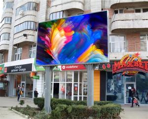 China P4 Outdoor High Brightness Advertising Full Color HD LED Rental Screen wholesale