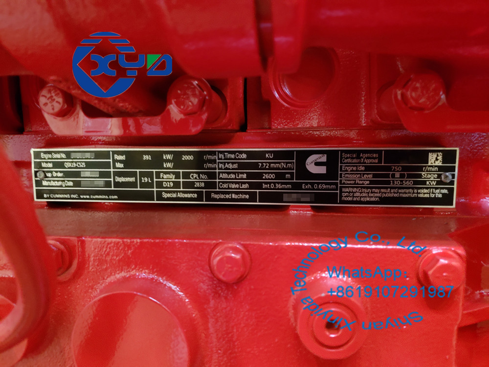 ISB4.5 Cummins Diesel Engine Air Cooled Euro 3 Emission Standard