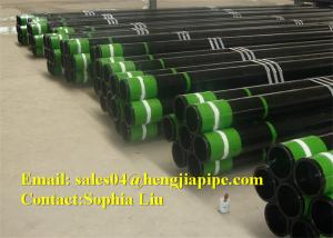 China Petroleum Casing Tube with best prices wholesale