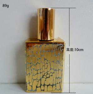 China bottle perfume 30ml recycled glass bottles black blue red pink green cap plastic and metal roll frog wholesale