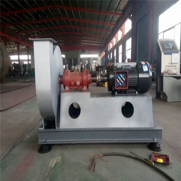Industrial Small High Temperature Resistance Centrifugal Fan for Exhaust Ventilation