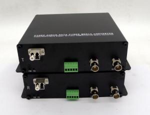 China 3G-SDI To Fiber Extender wholesale
