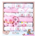 Golden supplier 100% cotton baby clothings gift clothes box newborn new born