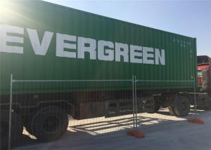 China Melbourne Temporary Fencing 2100mmx2400mm wholesale