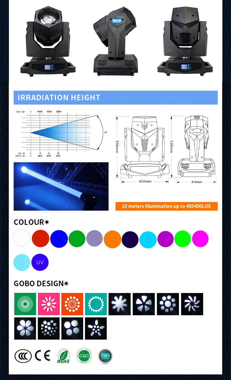 230W LED Moving Head Beam Stage Light BSW 230 Beam Spot Wash DJ Light for Performance