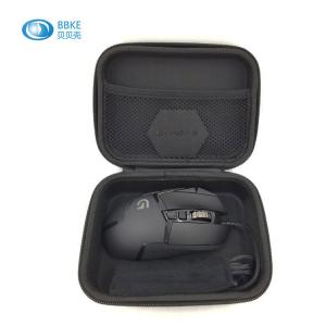 China Shockproof Velvet Lining ESports Mouse EVA Hard Case wholesale