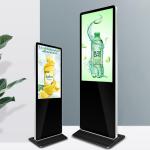Waterproof High Definition Freestanding Digital Screen LED Advertising Machine