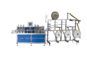 China Disposable Blank Face Mask Making Machine wholesale