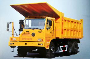 China Euro2 375HP Dongfeng DFD3601B Mining Dump Truck,Dongfeng Heavy Duty Dumper,Dongfeng Heavy wholesale
