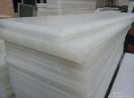 PP cutting board for click die steel rule 25/50x900x450mm White color in Shoe