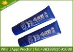 80g cosmetics tube ,cosmetic tube,empty cosmetic tube ,cosmetic tube package