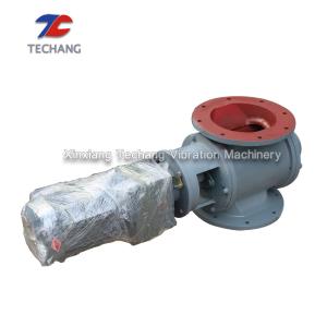 China Efficient Rotary Feeder Valve , Energy Saving Stainless Steel Rotary Airlock wholesale
