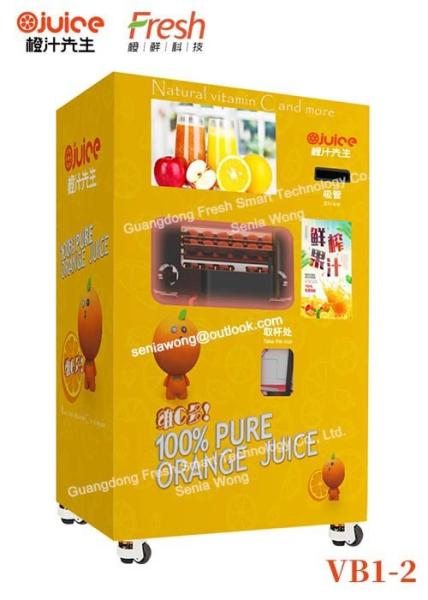 commercial juicer machine for sale orange maker fresh orange juice vending