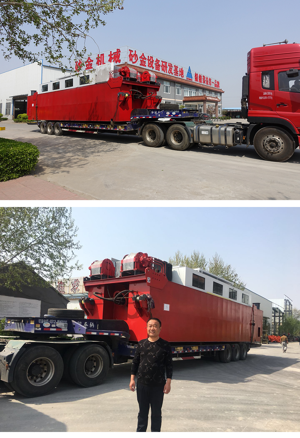 Dredger transportation by road