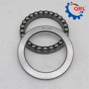 China 51115 Single Direction Ball Bearing 75x100x19mm C5 Clearance wholesale