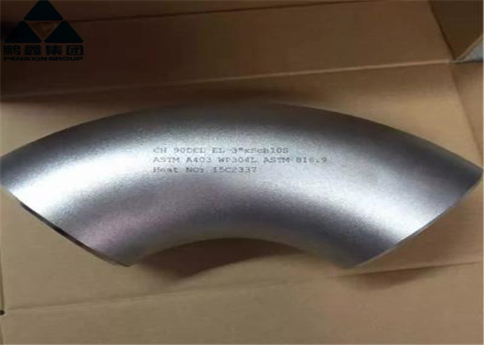 API 5CT PSL 1 A403 WP316 8 Inch Pipe Elbow Fittings 180 Degree