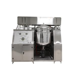 China SUS316 Cosmetic Lotion Making Vacuum Emulsifying Mixer wholesale