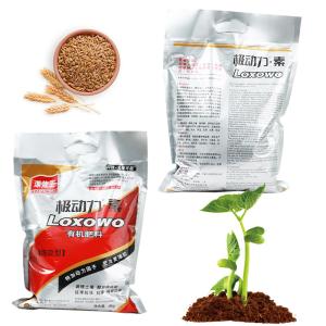 China Liquid NPK Synergistic Enhanced Efficiency Fertilizers wholesale