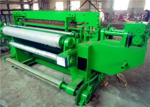 China 3feet 4feet Welded Wire Mesh Machine 75rows/min easy operate wholesale