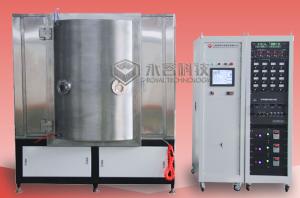 China PVD Silver Magnetron Sputtering Deposition System wholesale