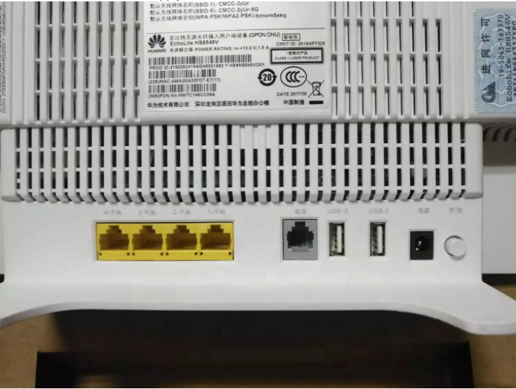Fiber Terminal Hs8546V Huawei Gepon Ont Price