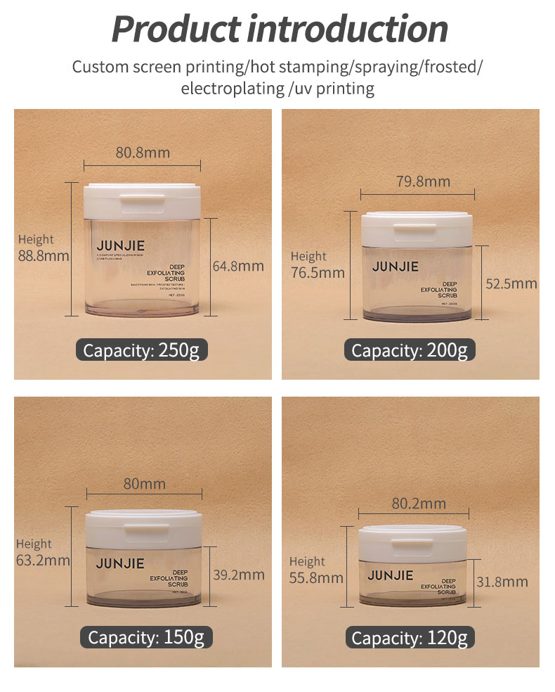 150g 200g Cream Jars / Empty Plastic Cosmetic Jars For Skin Care Products