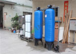 China Industrial RO Plant Reverse Osmosis Machine For Drinking Water wholesale