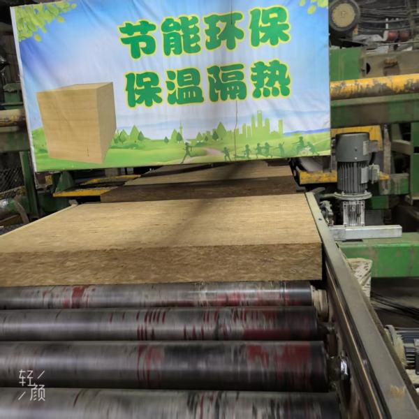 Fireproof Rock Wool Board 1200x600mm 40-200kg/m³ Density