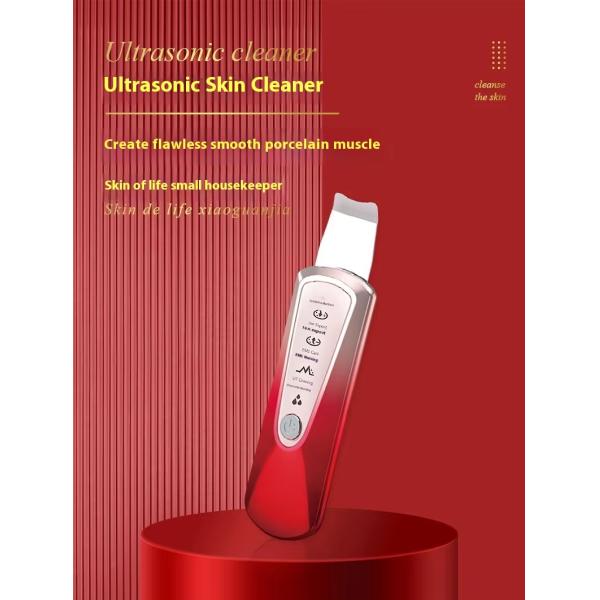 Red And Blue Light Sterilization Face Skin Spatula Beauty Facial Scrubber Waterproof