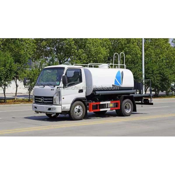 Manual Transmission Euro 3 4 5 6 Dust Suppression Vehicle Fog Cannons Fog Gun 40-80 Meters Multi-Function Street Water Truck