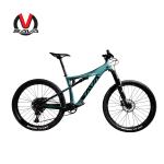 27.5x17 Carbon Fiber Mtb Bike 12.4kg Full Suspension 30 Speed Gears