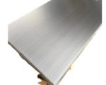 Automobile 20mm Sublimation Metal Sheet 1050 Aluminum