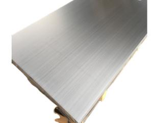 China Flat 2.0mm Hot Rolled Aluminum Sheet 7075 Cutting Service wholesale
