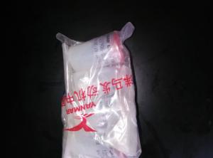 China supply shantui SE80 oil nozzle wholesale